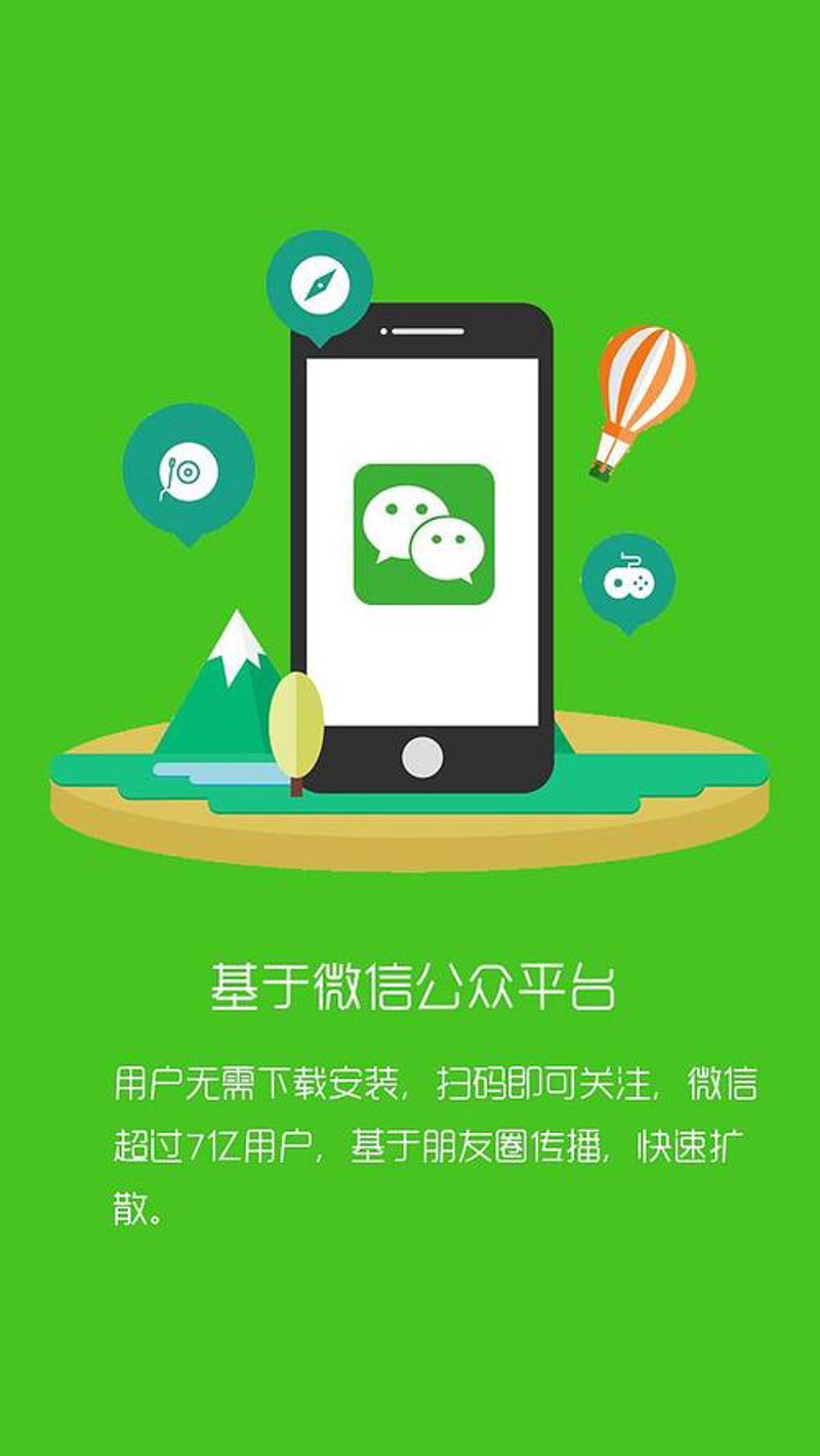 软件定制开发：企业升级的隐形翅膀