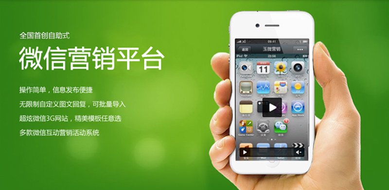掌握网站设计风向，助力宜昌企业发展