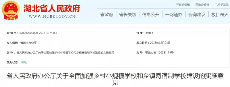 网站制作公司的崛起：互联网时代的必备伙伴