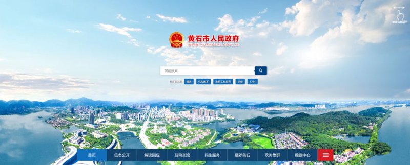 软件开发定制：构建未来科技新引擎